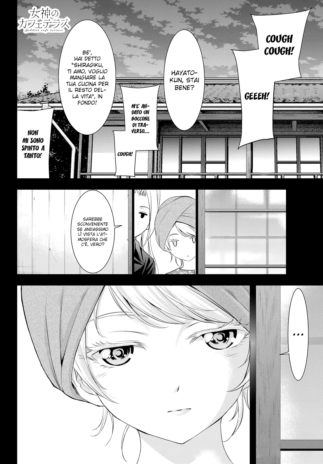 Read Goddess Café Terrace IT Manga Online