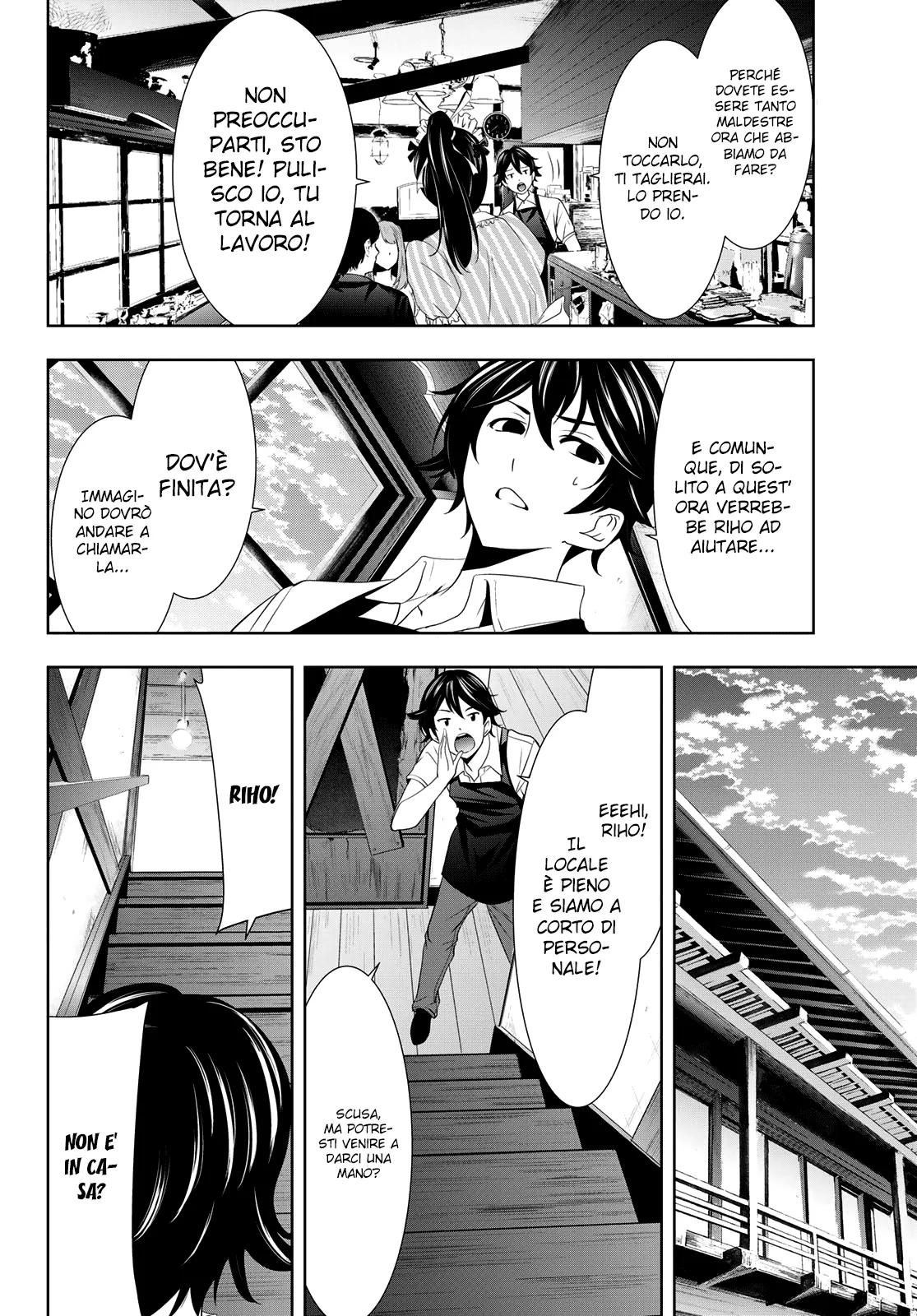 Read Goddess Café Terrace IT Manga Online