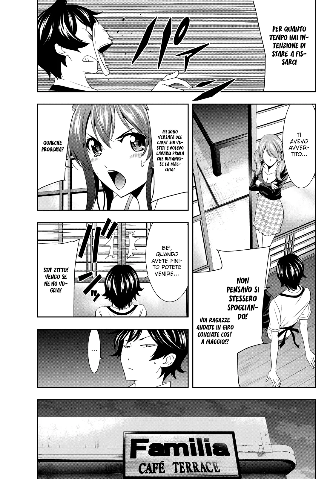 Read Goddess Café Terrace IT Manga Online