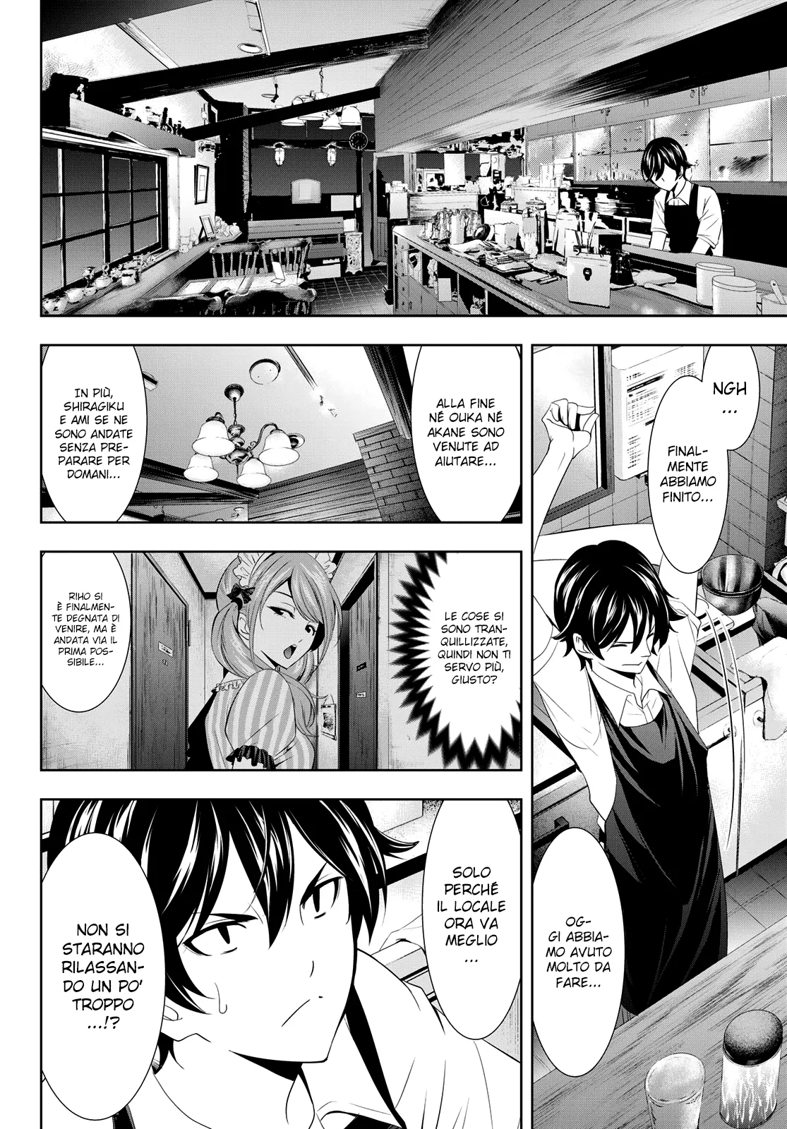 Read Goddess Café Terrace IT Manga Online