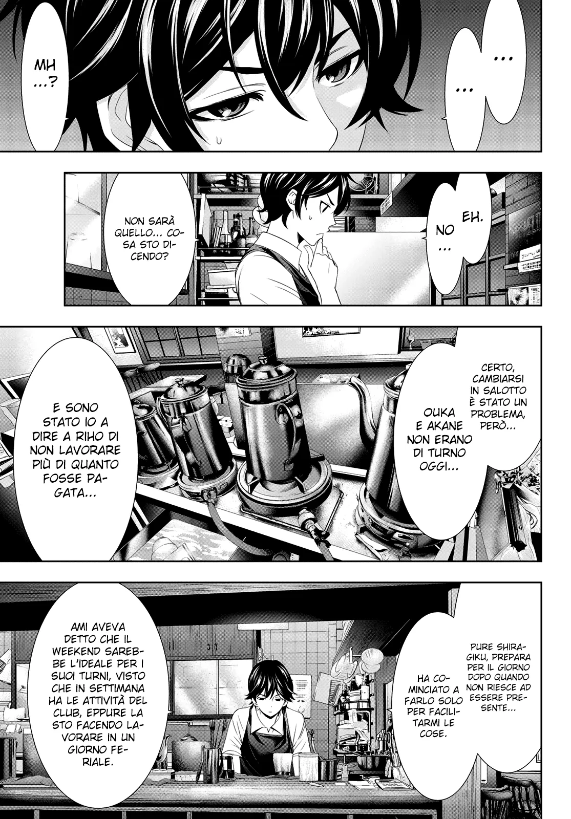 Read Goddess Café Terrace IT Manga Online