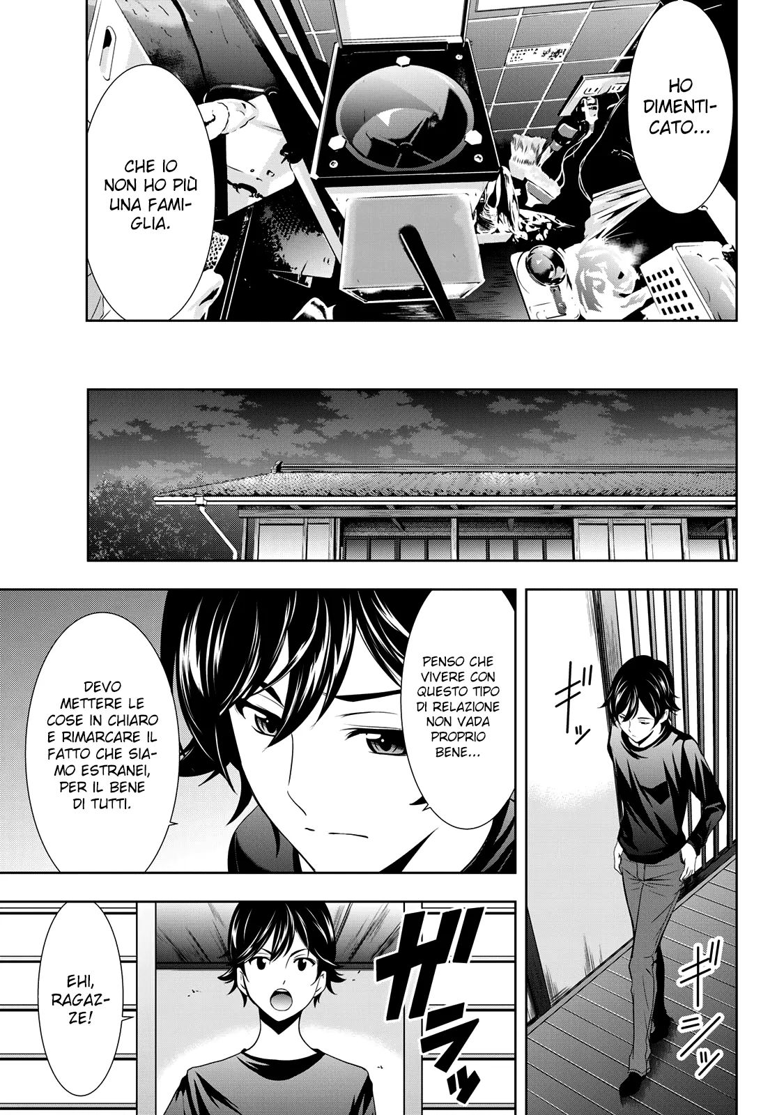 Read Goddess Café Terrace IT Manga Online