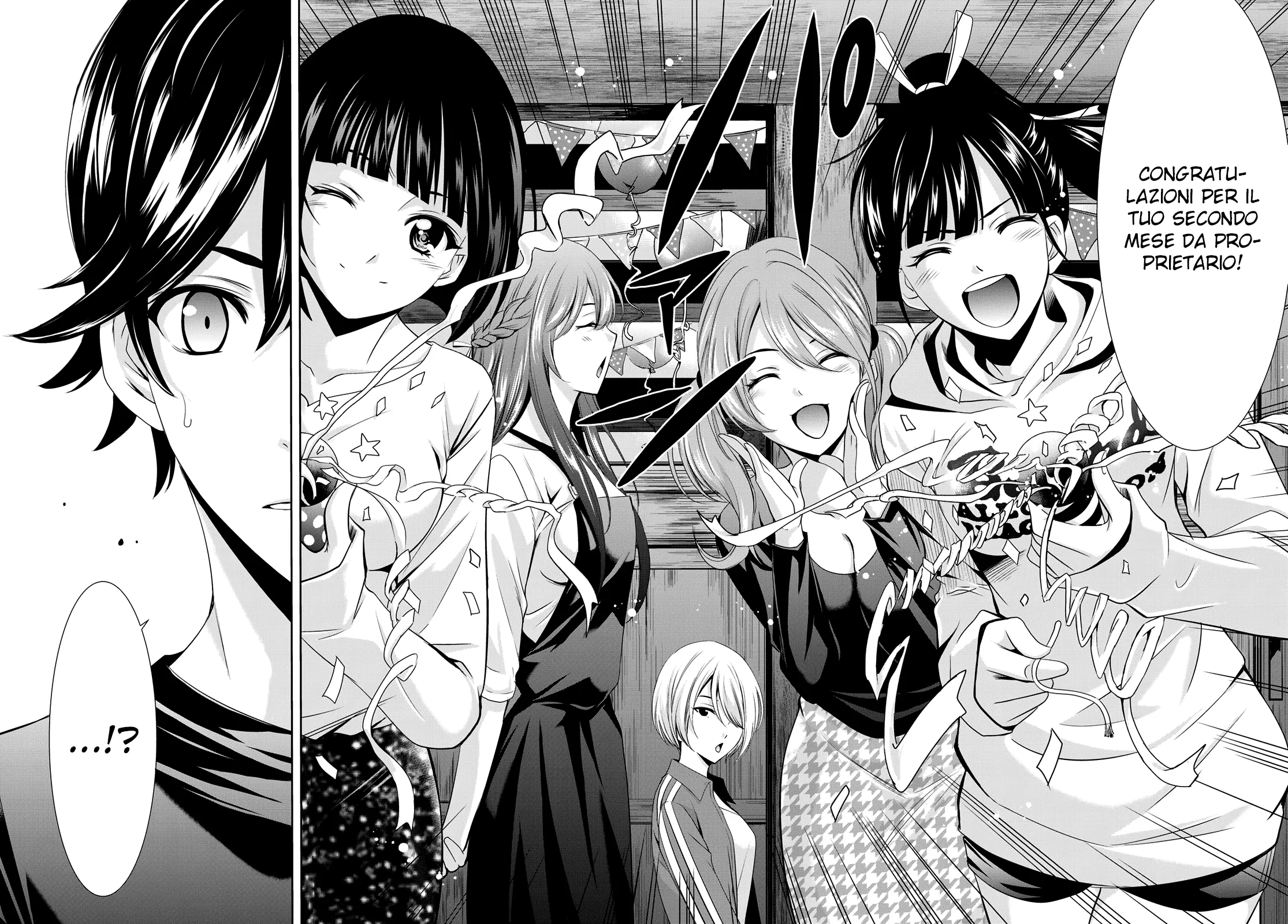 Read Goddess Café Terrace IT Manga Online
