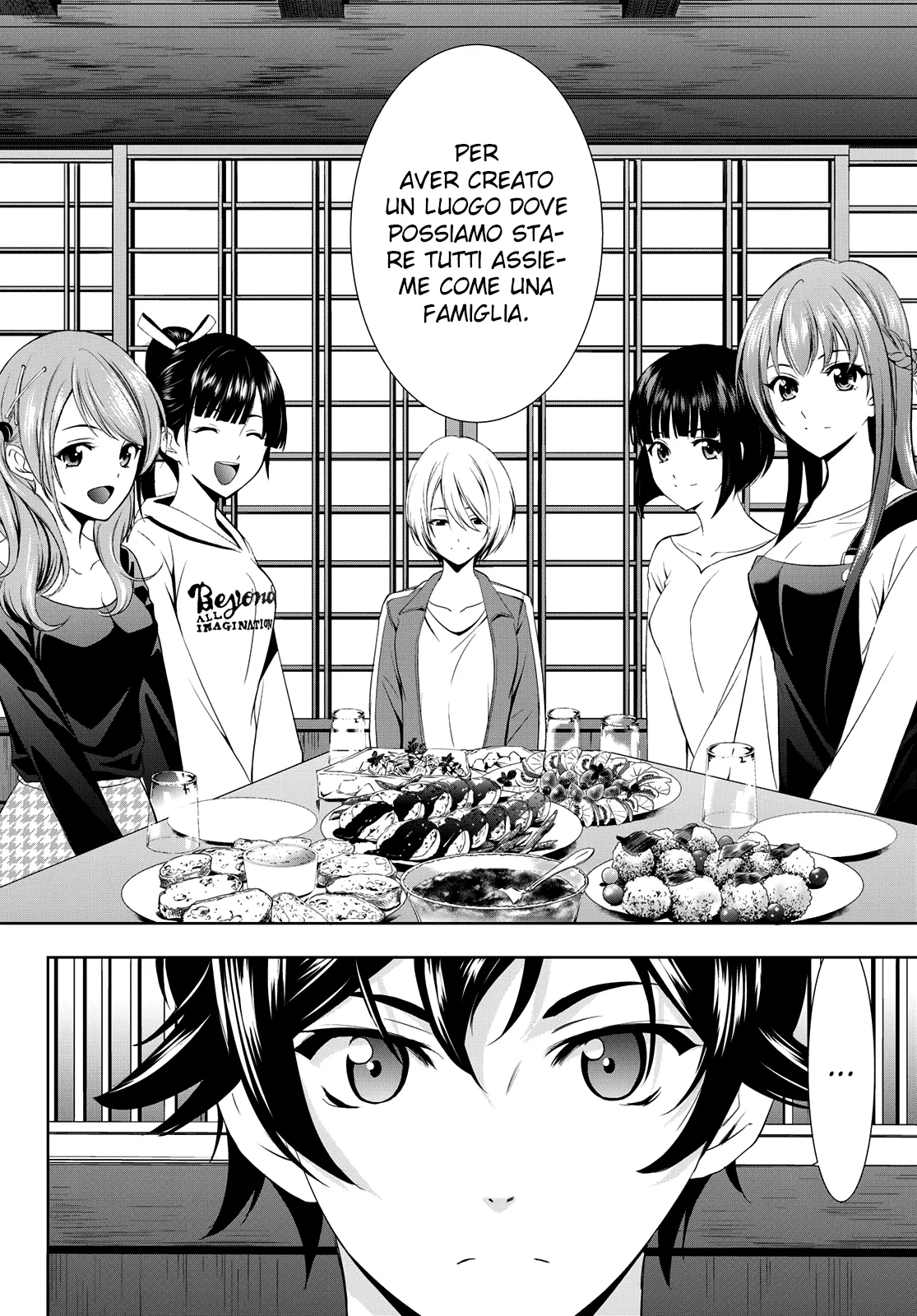 Read Goddess Café Terrace IT Manga Online
