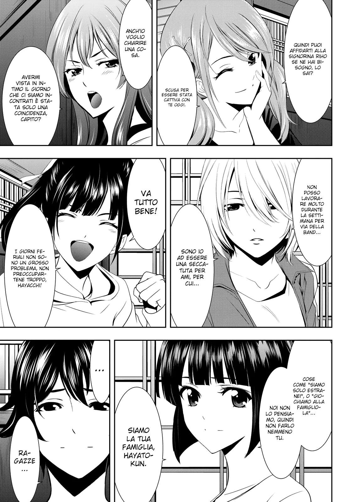 Read Goddess Café Terrace IT Manga Online