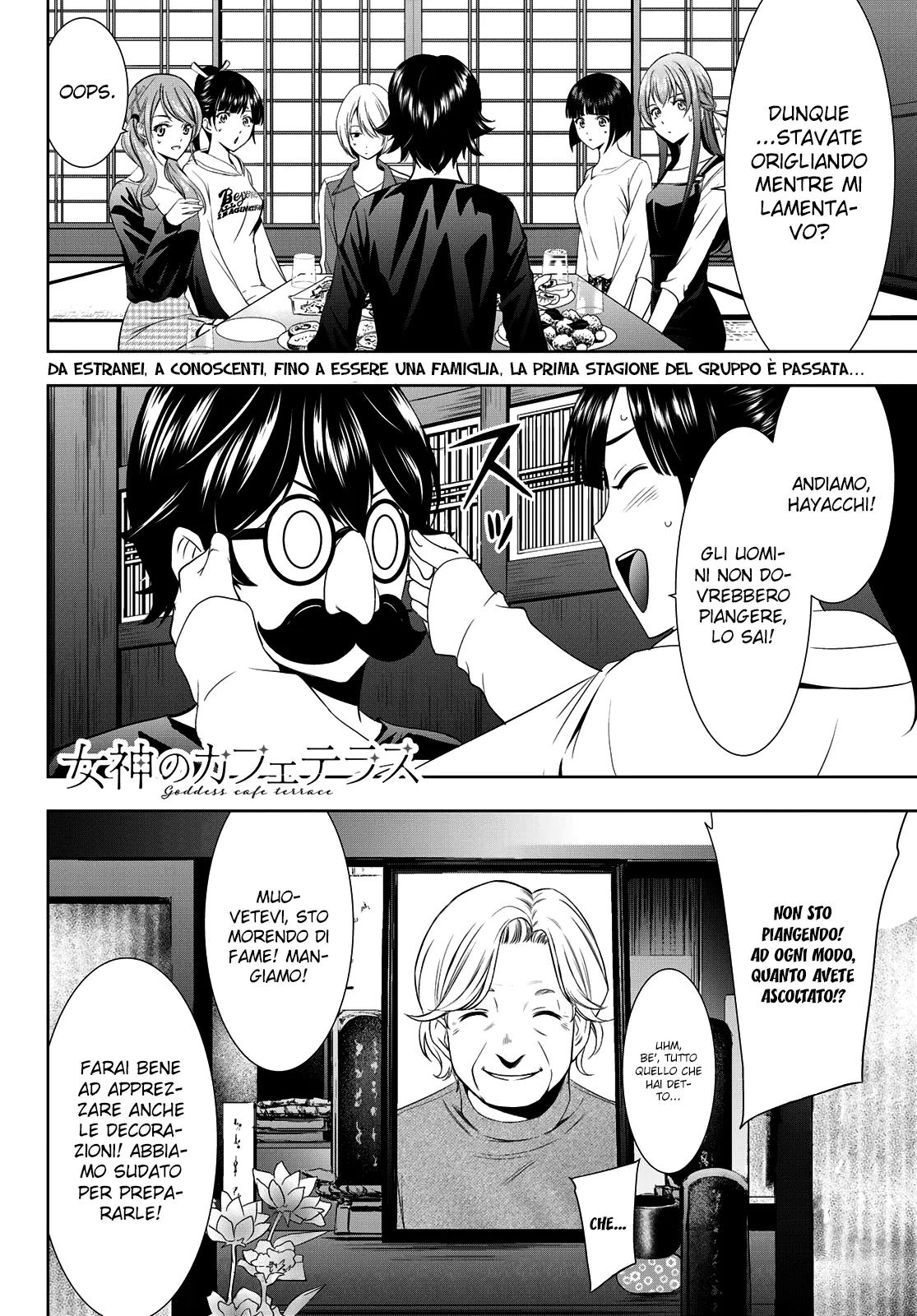 Read Goddess Café Terrace IT Manga Online