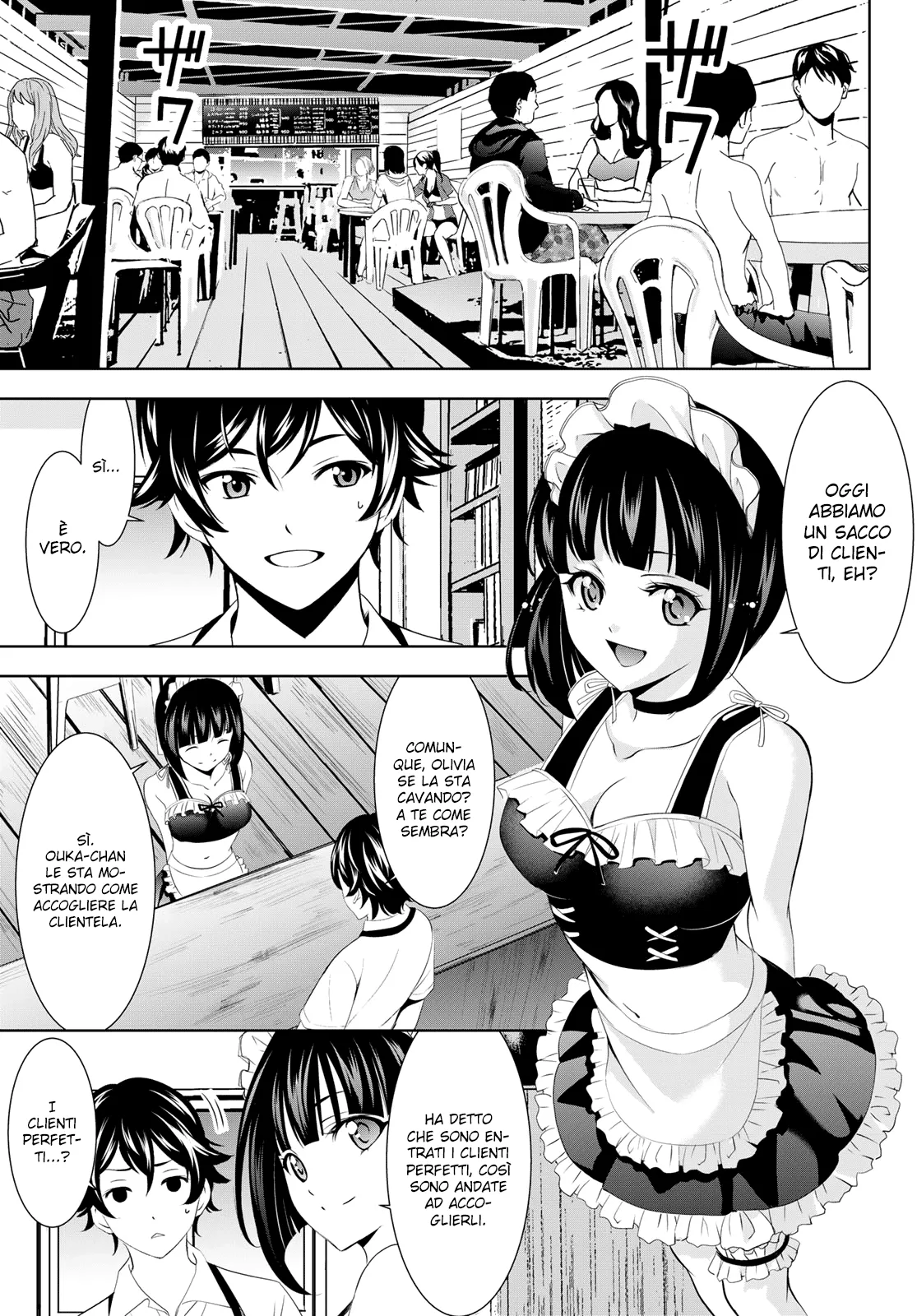 Read Goddess Café Terrace IT Manga Online