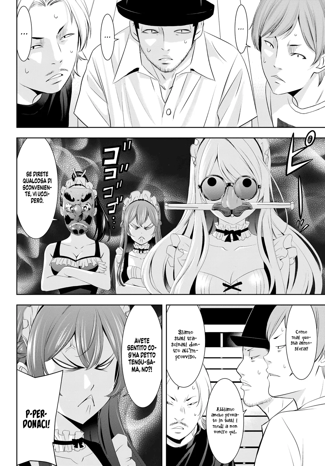 Read Goddess Café Terrace IT Manga Online