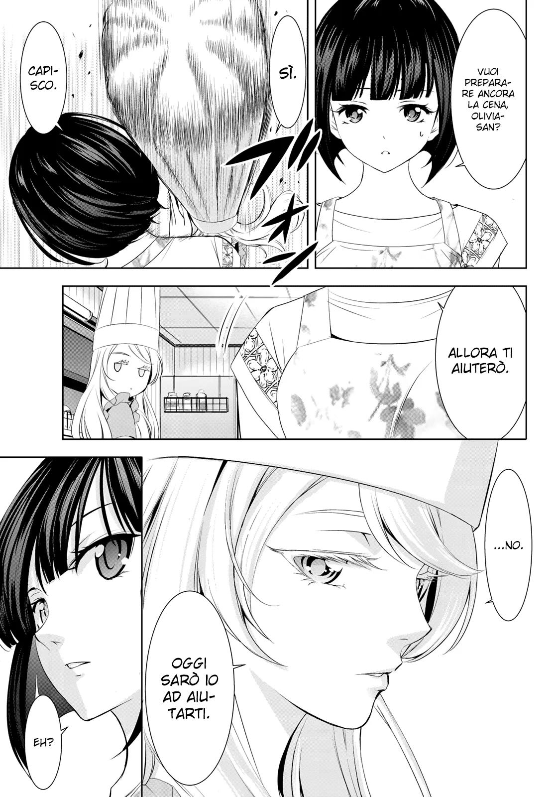 Read Goddess Café Terrace IT Manga Online