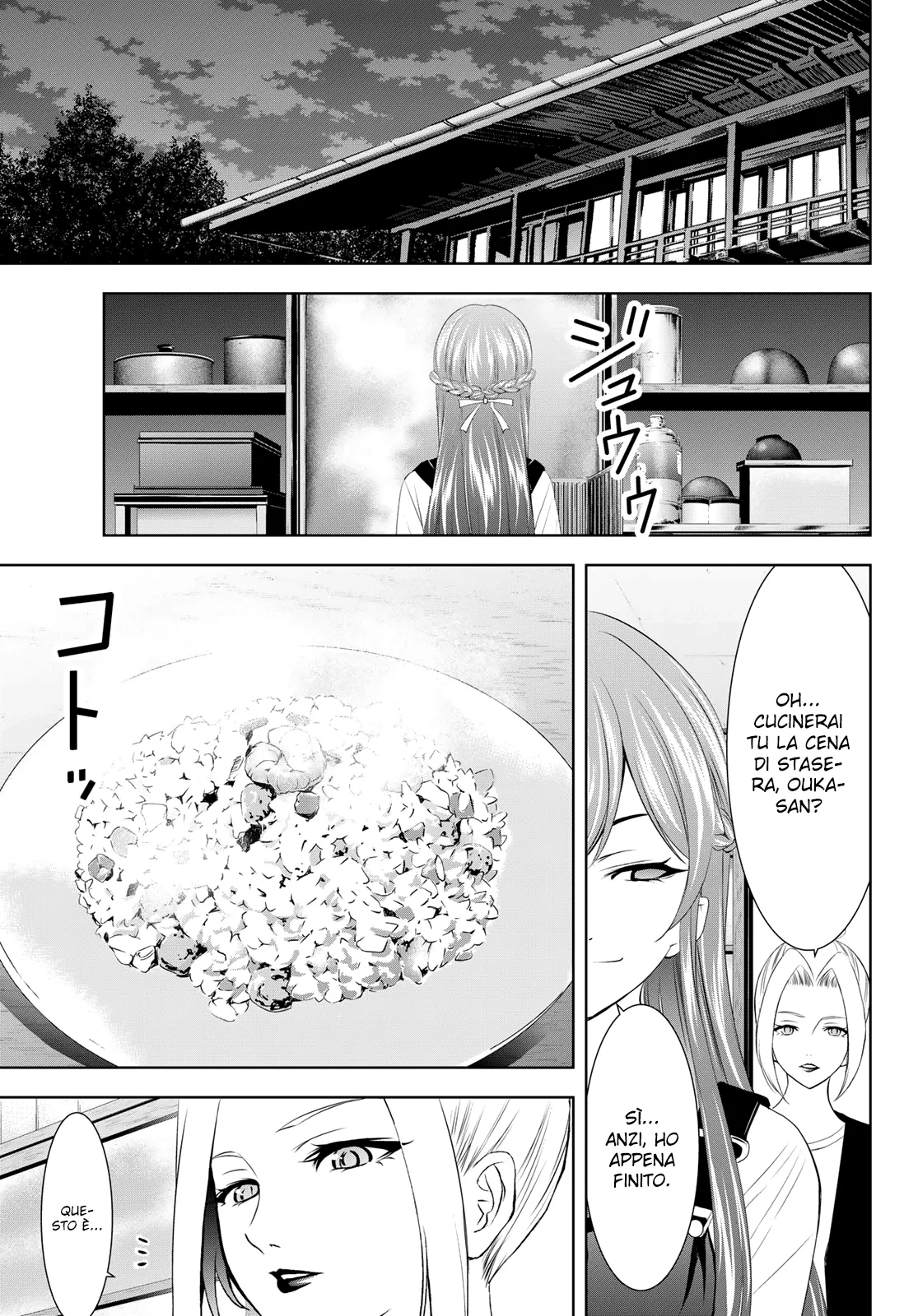 Read Goddess Café Terrace IT Manga Online