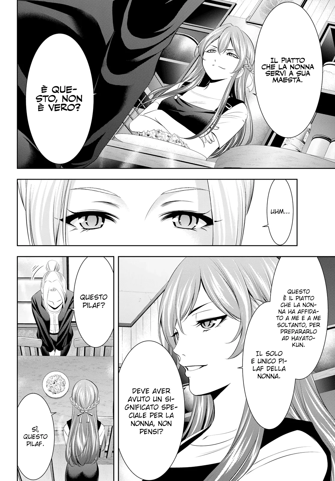 Read Goddess Café Terrace IT Manga Online