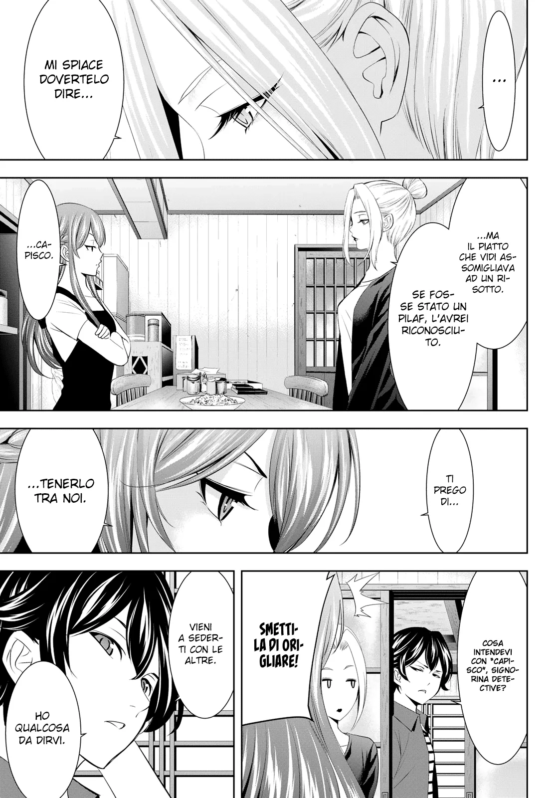 Read Goddess Café Terrace IT Manga Online