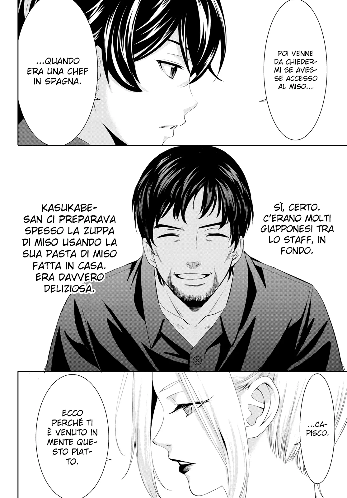 Read Goddess Café Terrace IT Manga Online