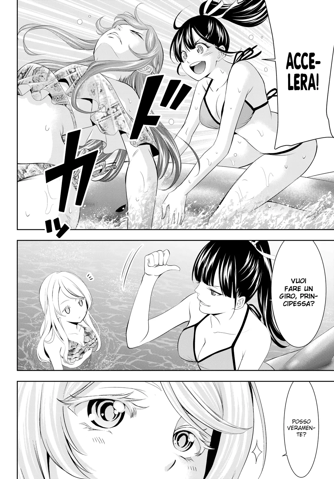 Read Goddess Café Terrace IT Manga Online