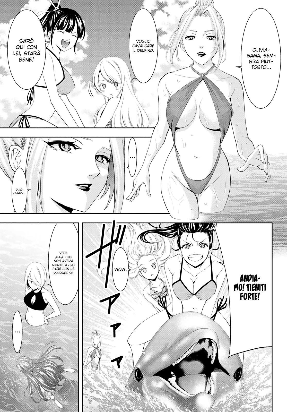 Read Goddess Café Terrace IT Manga Online