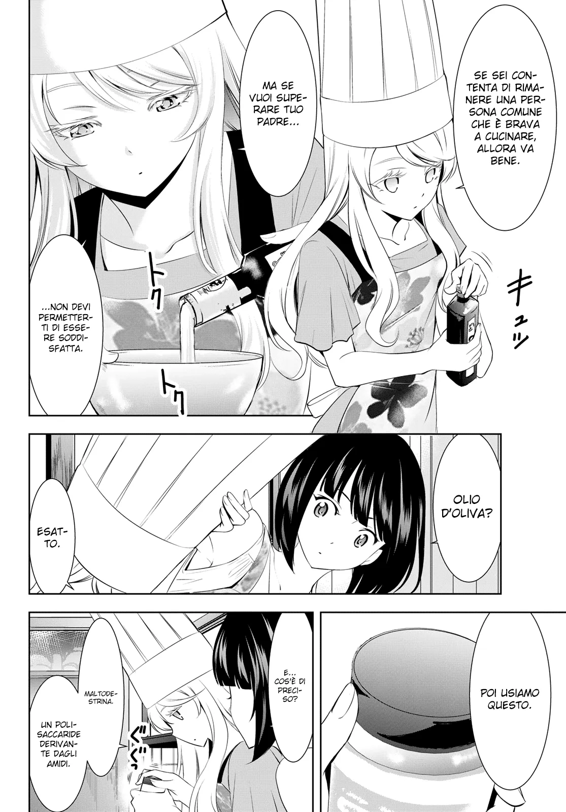 Read Goddess Café Terrace IT Manga Online