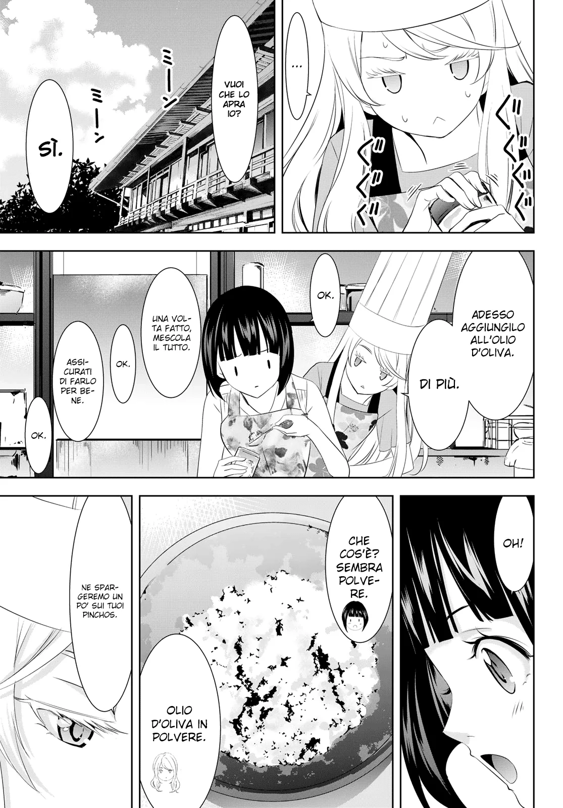 Read Goddess Café Terrace IT Manga Online