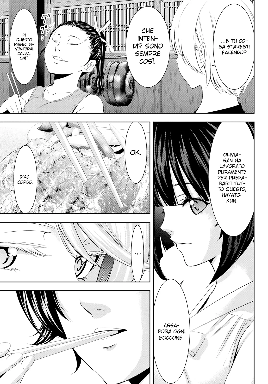 Read Goddess Café Terrace IT Manga Online