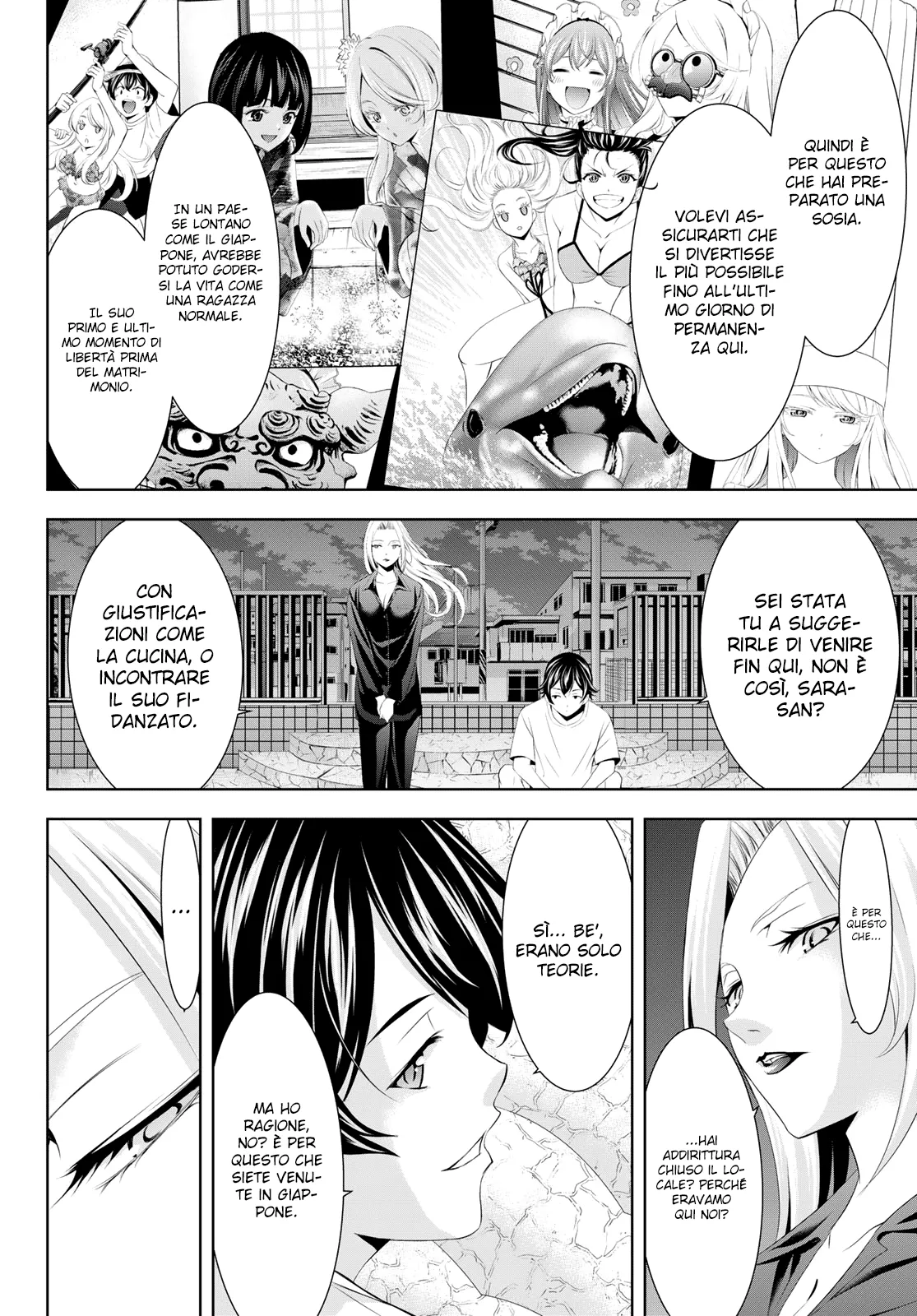 Read Goddess Café Terrace IT Manga Online