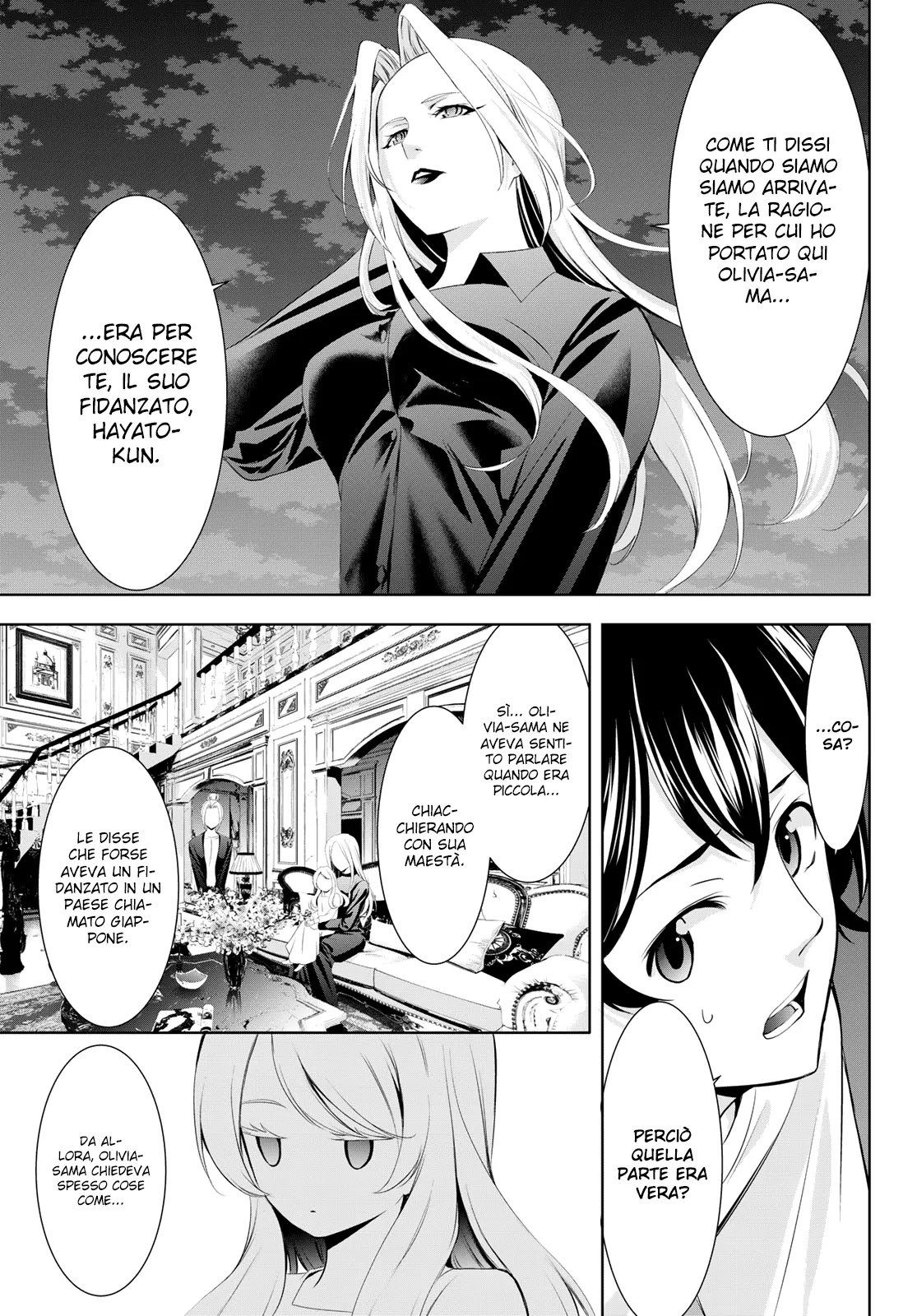 Read Goddess Café Terrace IT Manga Online