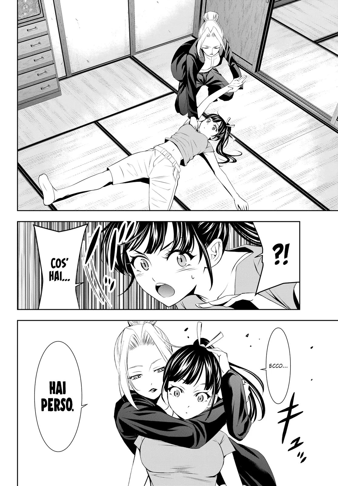 Read Goddess Café Terrace IT Manga Online