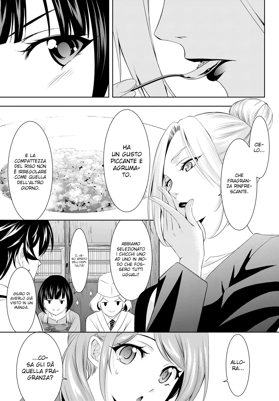 Read Goddess Café Terrace IT Manga Online