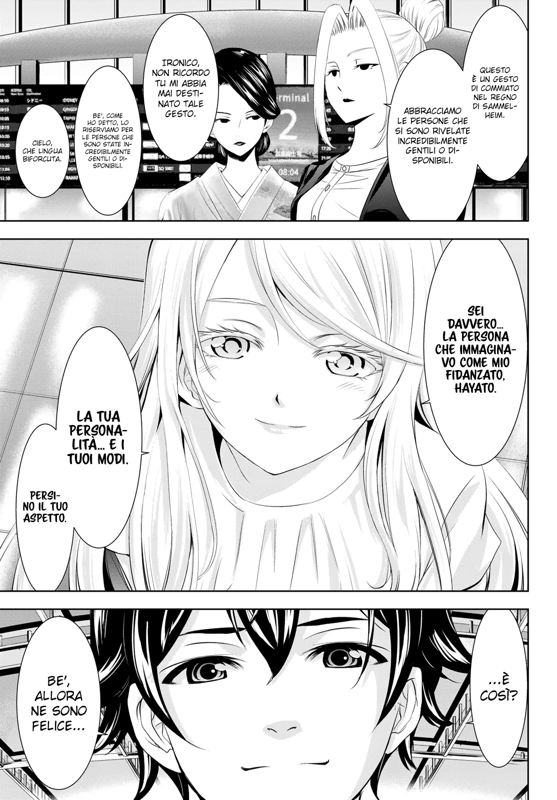 Read Goddess Café Terrace IT Manga Online