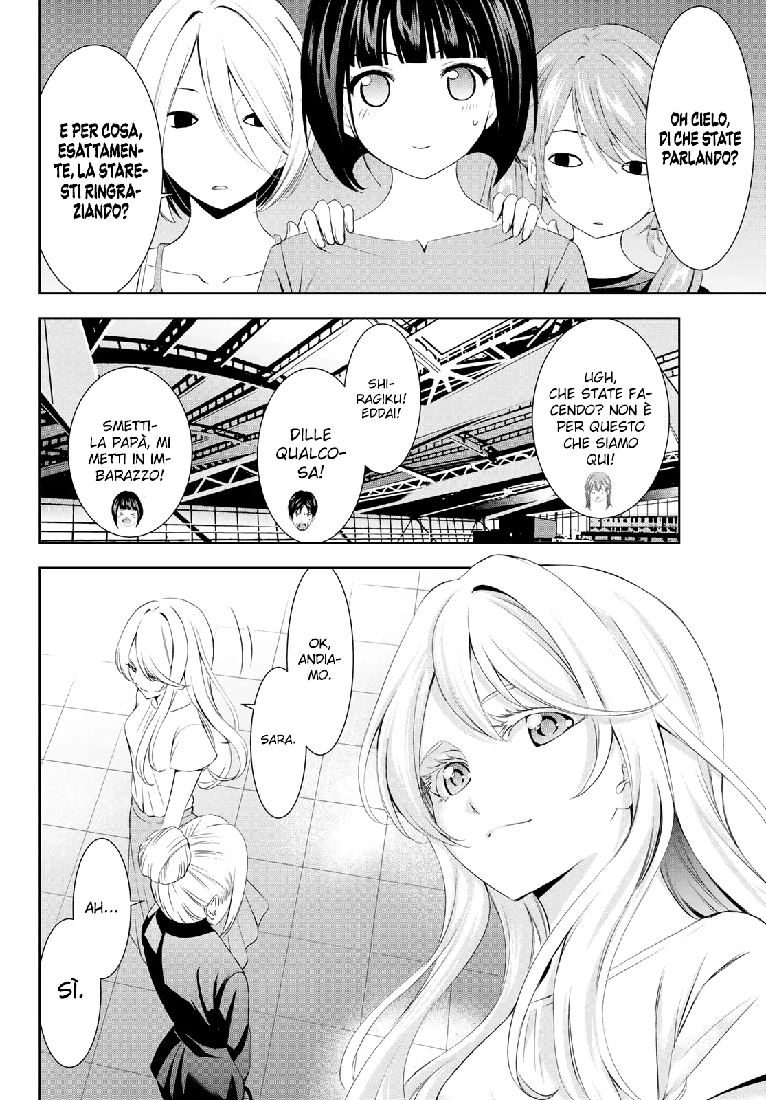 Read Goddess Café Terrace IT Manga Online