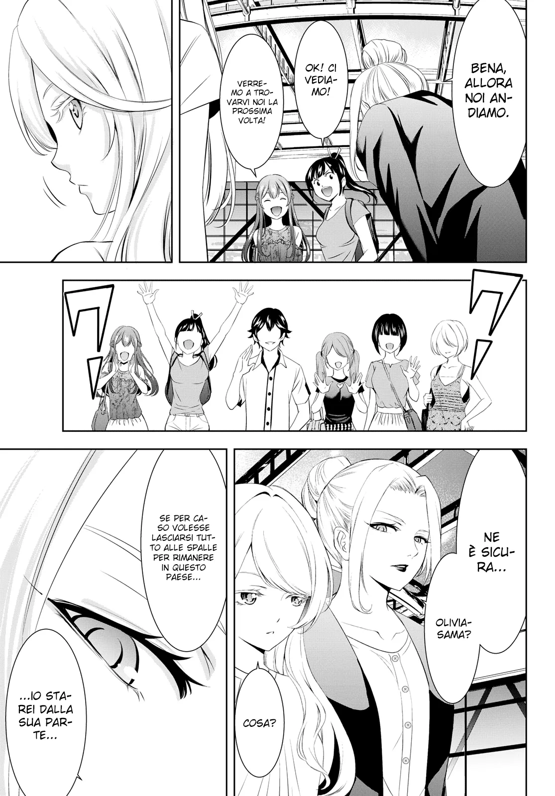 Read Goddess Café Terrace IT Manga Online