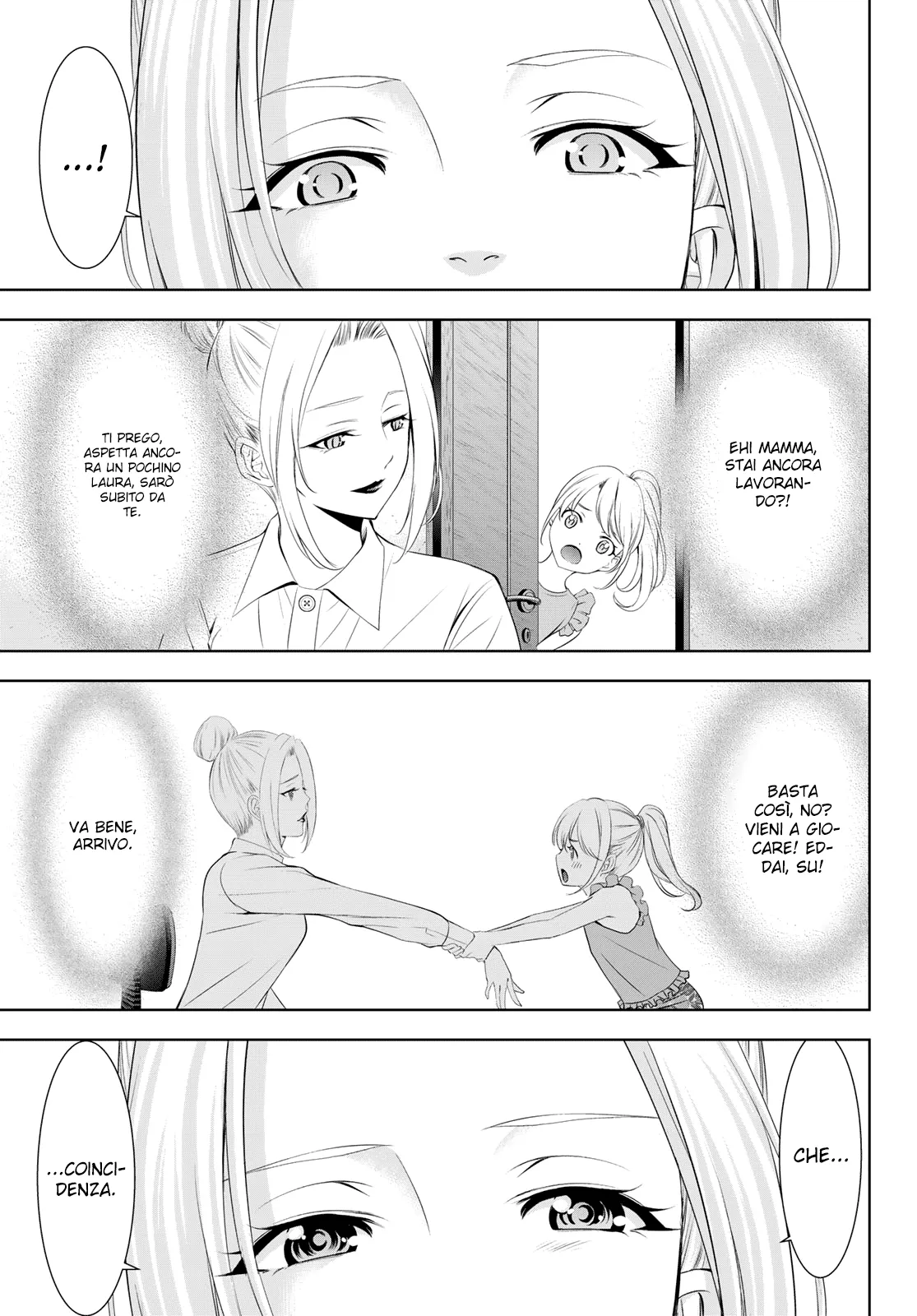 Read Goddess Café Terrace IT Manga Online