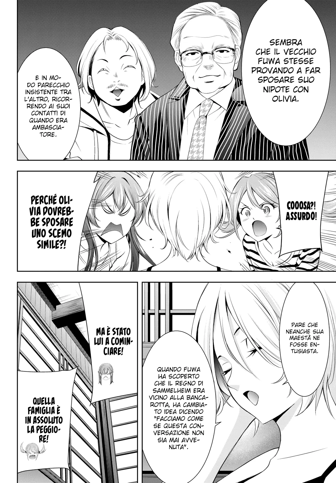 Read Goddess Café Terrace IT Manga Online