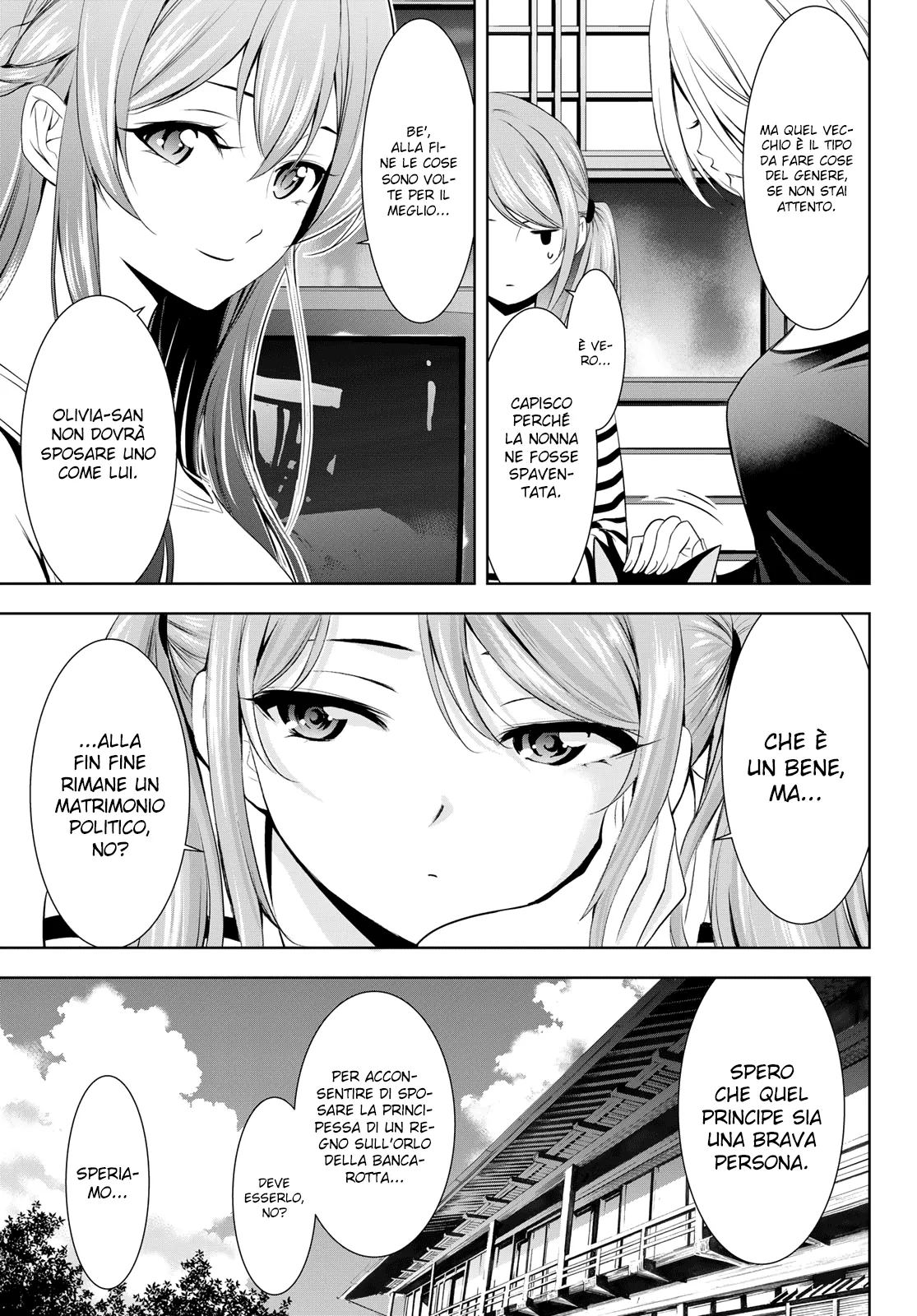 Read Goddess Café Terrace IT Manga Online