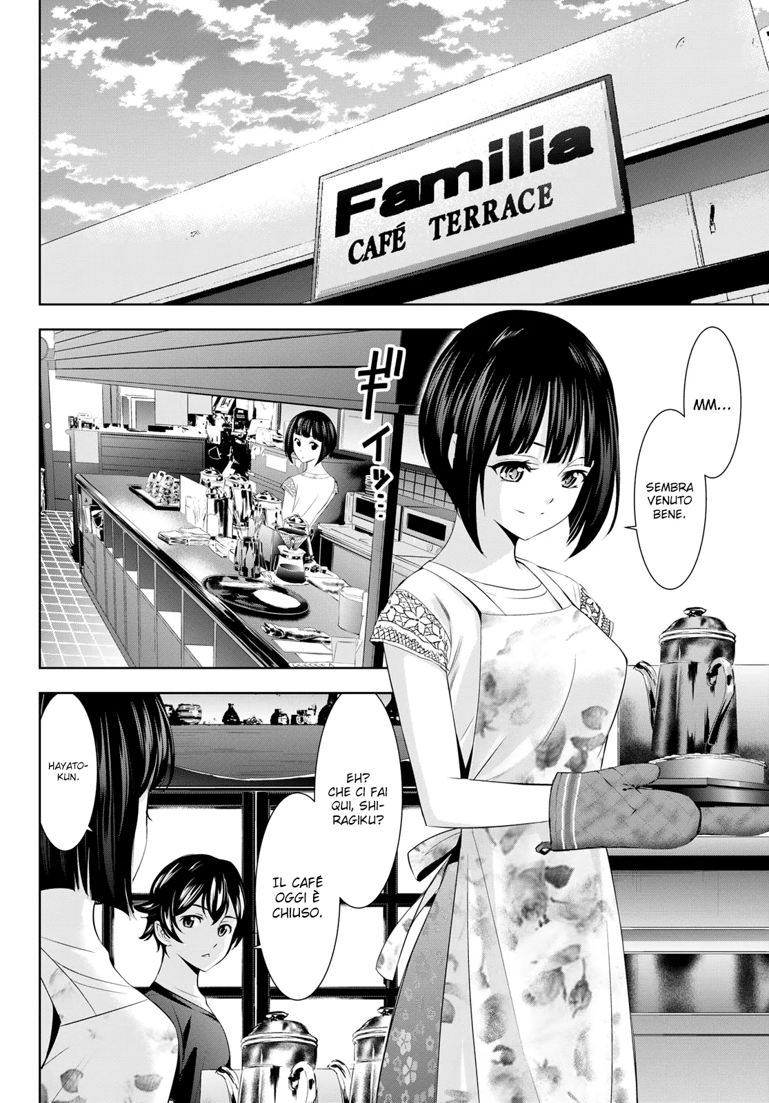Read Goddess Café Terrace IT Manga Online