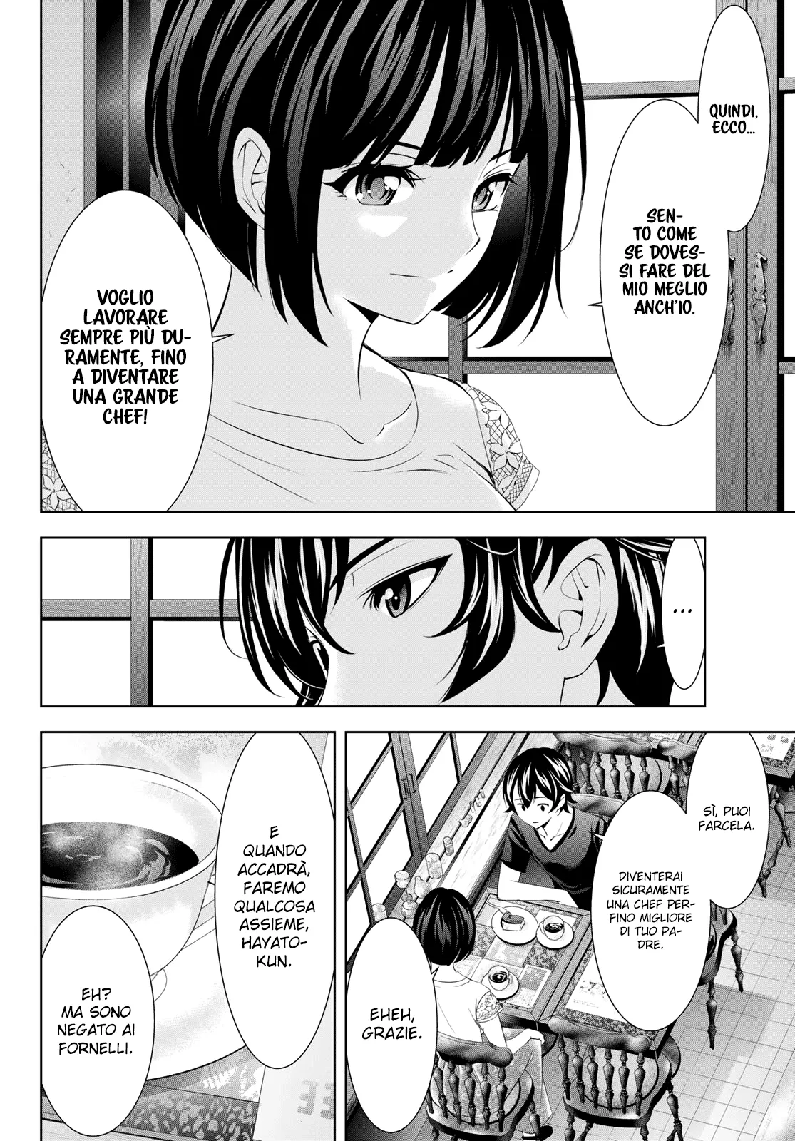 Read Goddess Café Terrace IT Manga Online