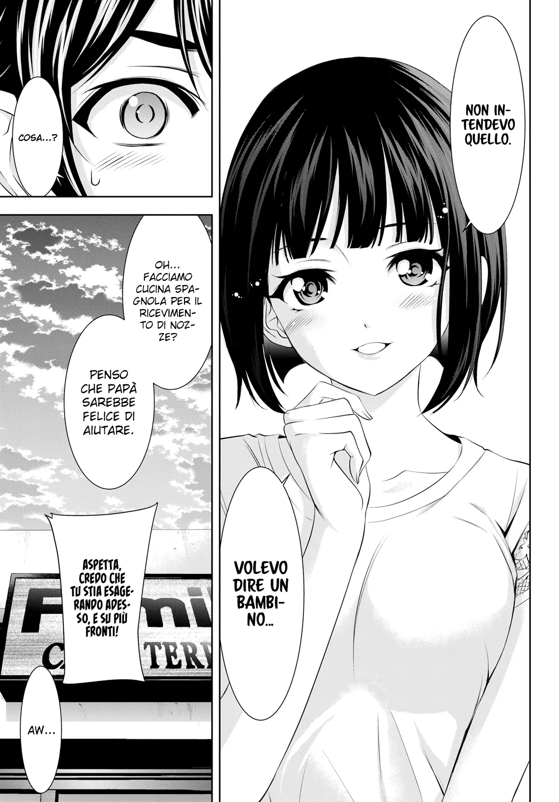 Read Goddess Café Terrace IT Manga Online