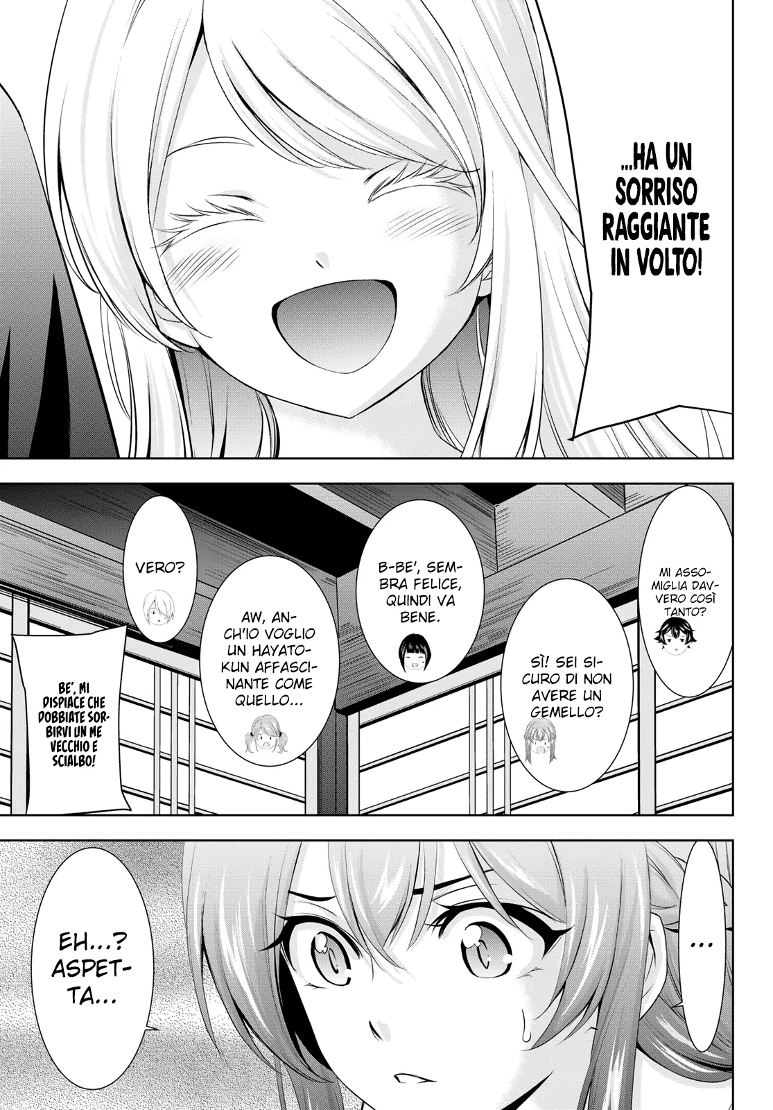 Read Goddess Café Terrace IT Manga Online