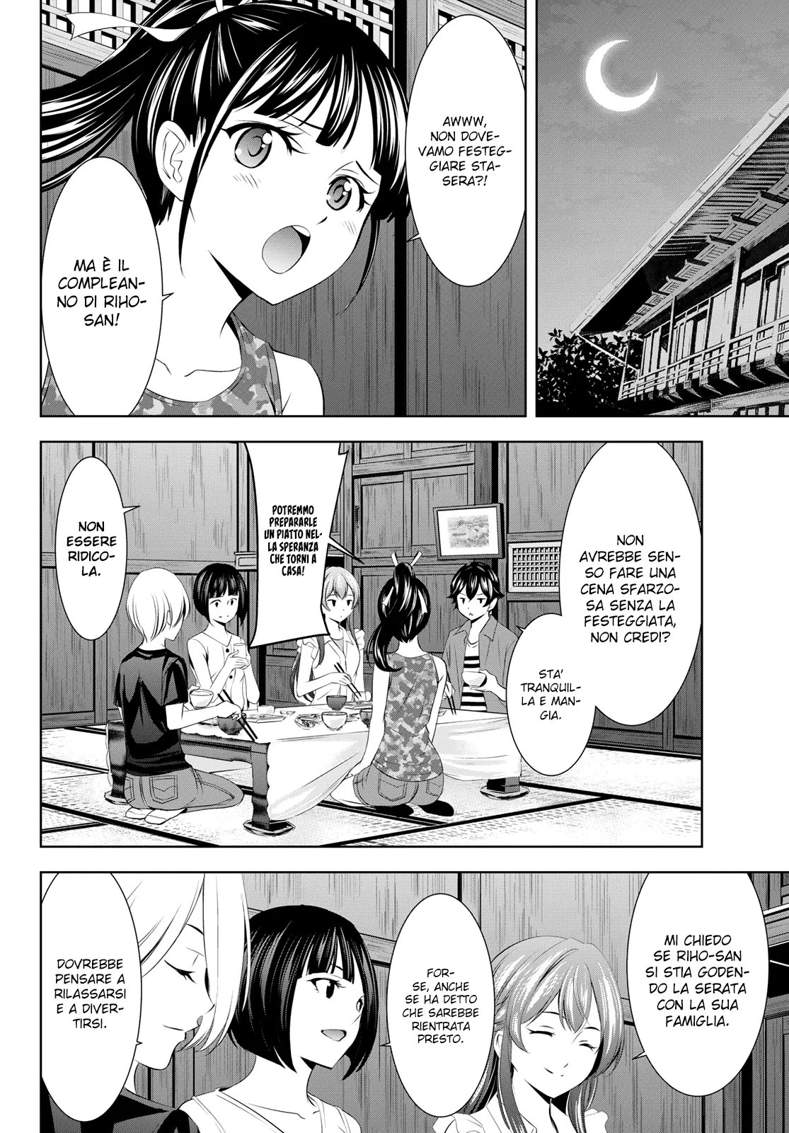 Read Goddess Café Terrace IT Manga Online