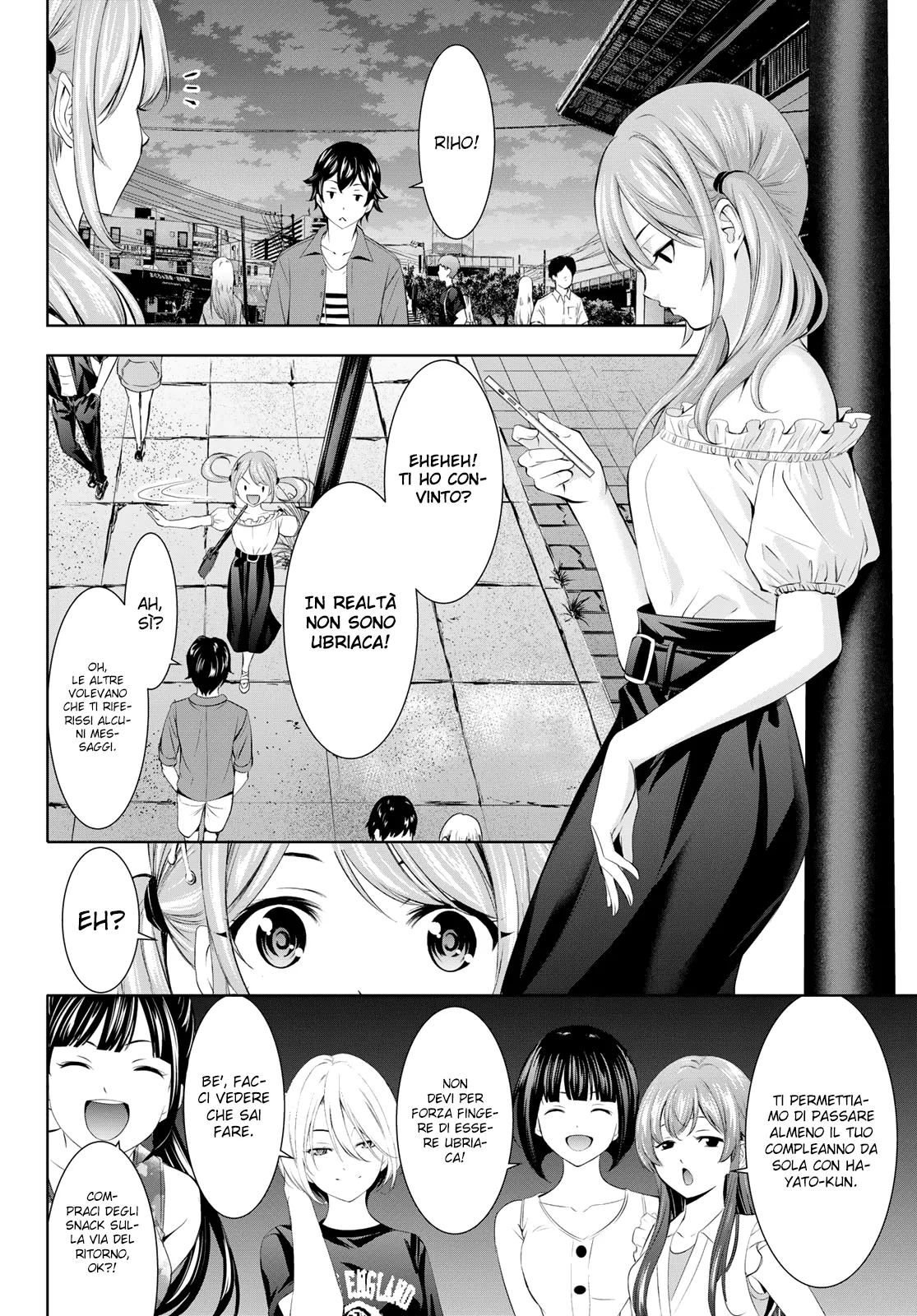 Read Goddess Café Terrace IT Manga Online
