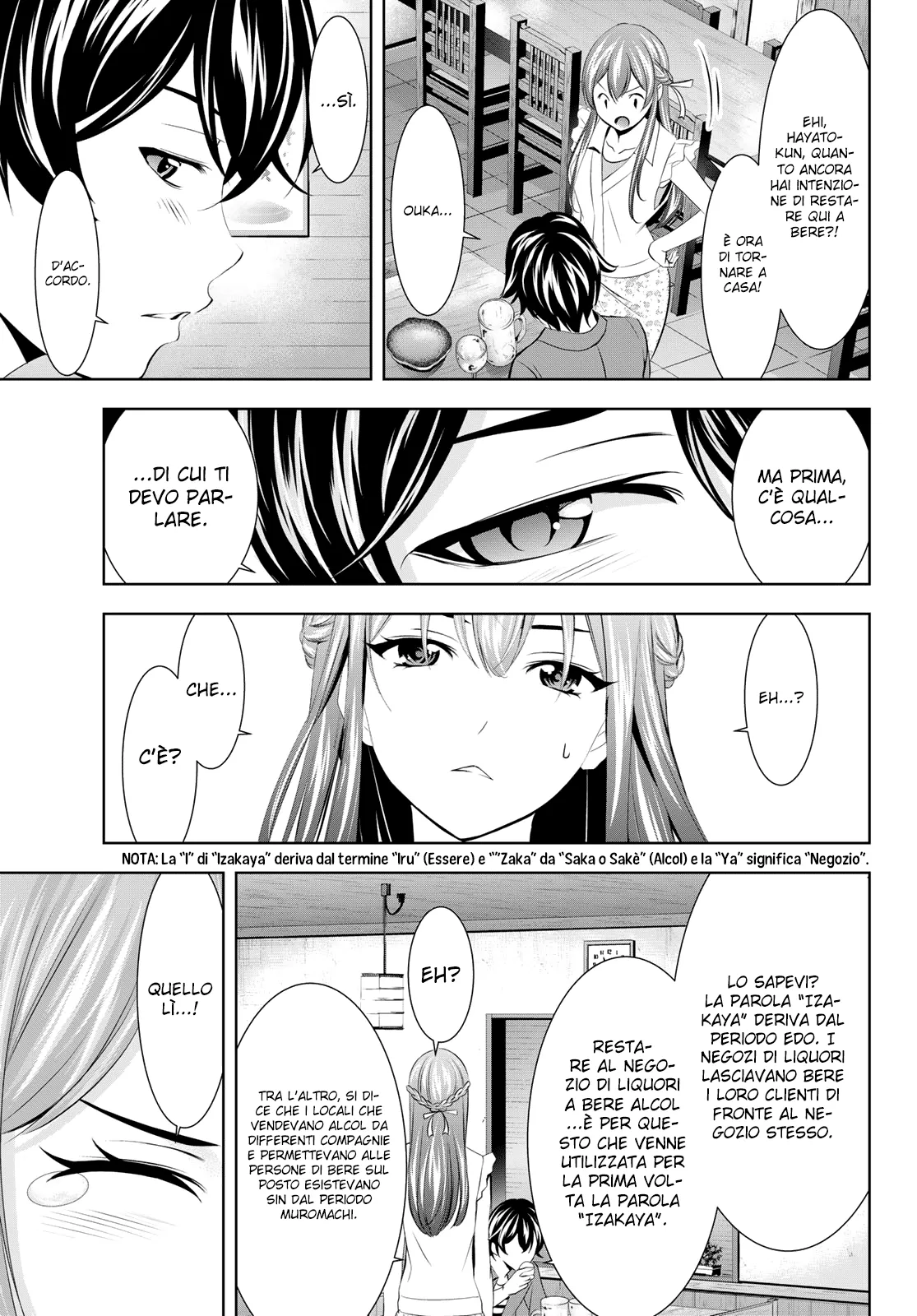 Read Goddess Café Terrace IT Manga Online