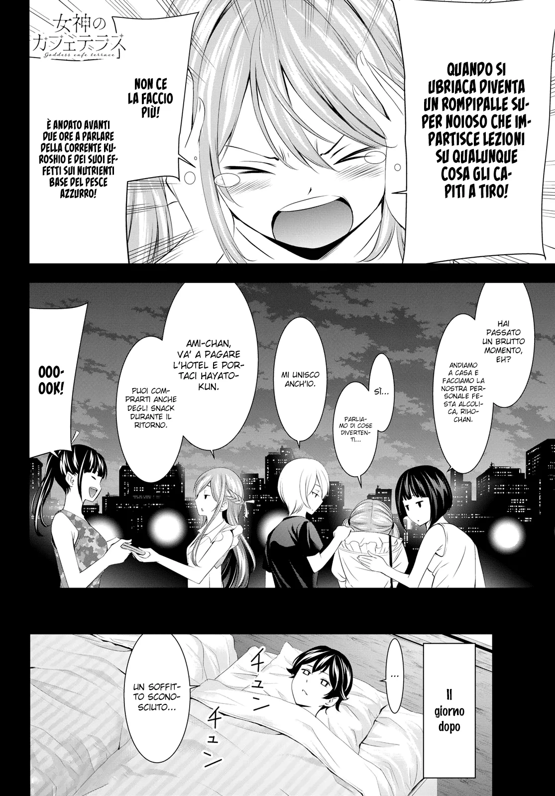 Read Goddess Café Terrace IT Manga Online