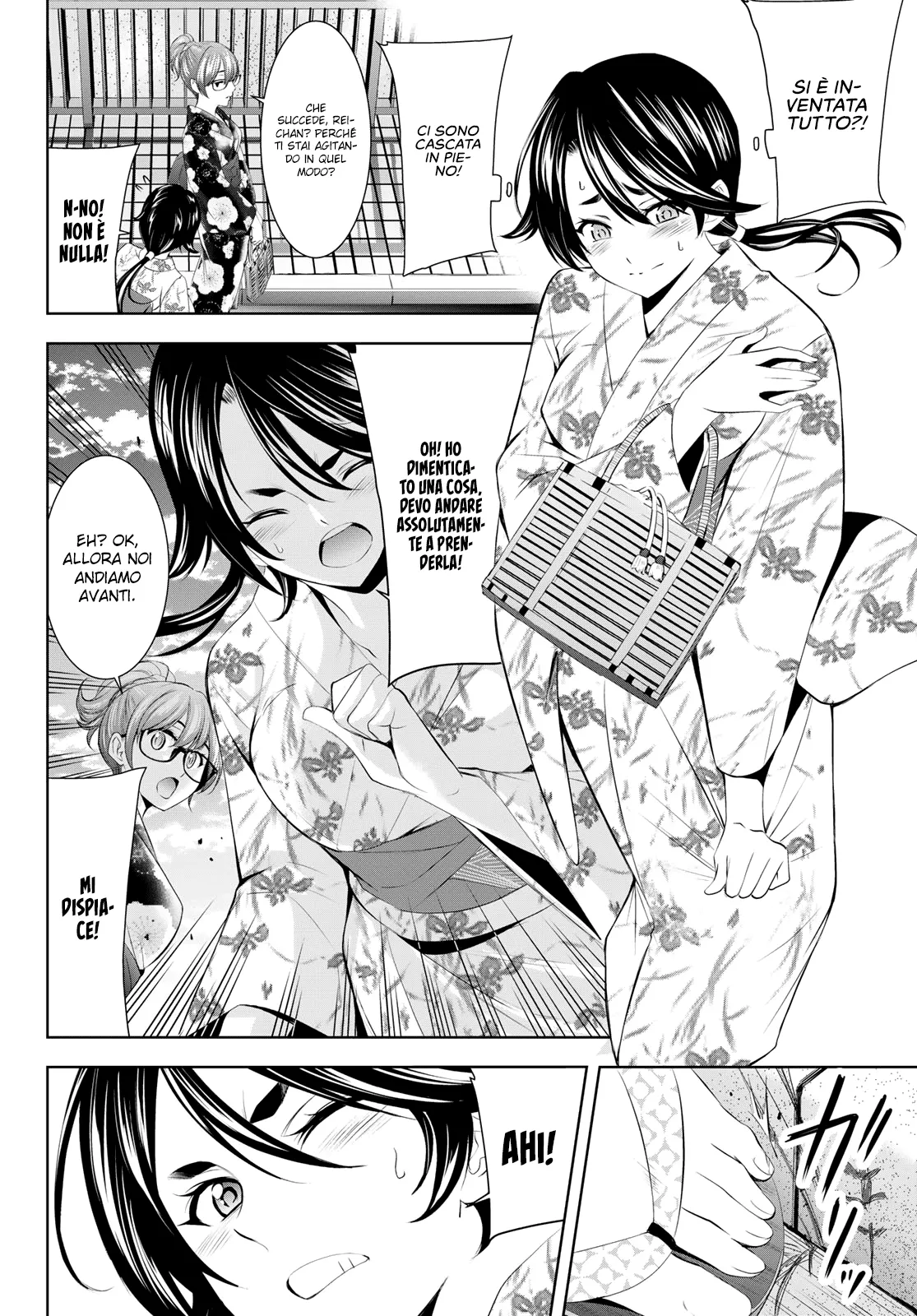 Read Goddess Café Terrace IT Manga Online