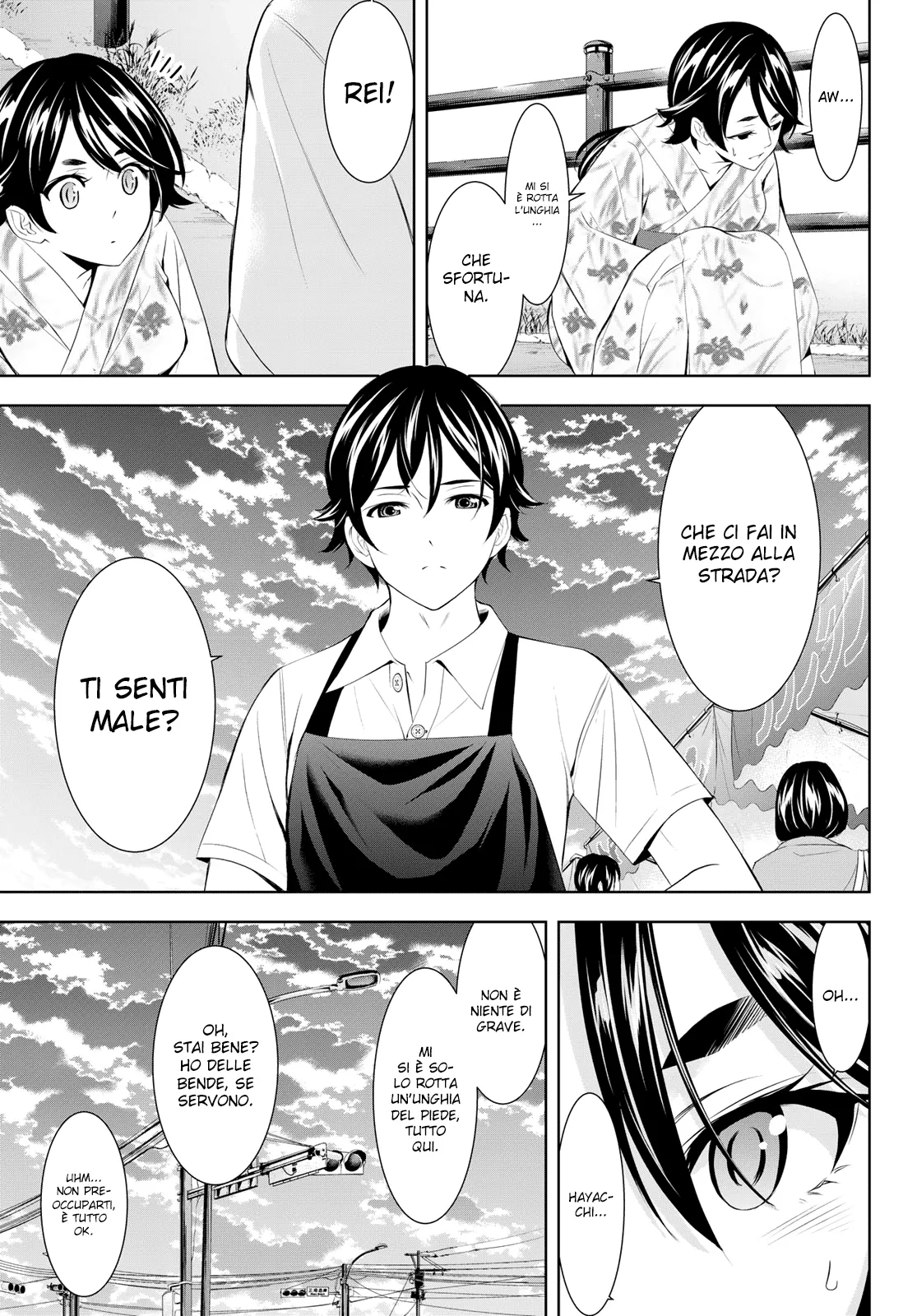 Read Goddess Café Terrace IT Manga Online