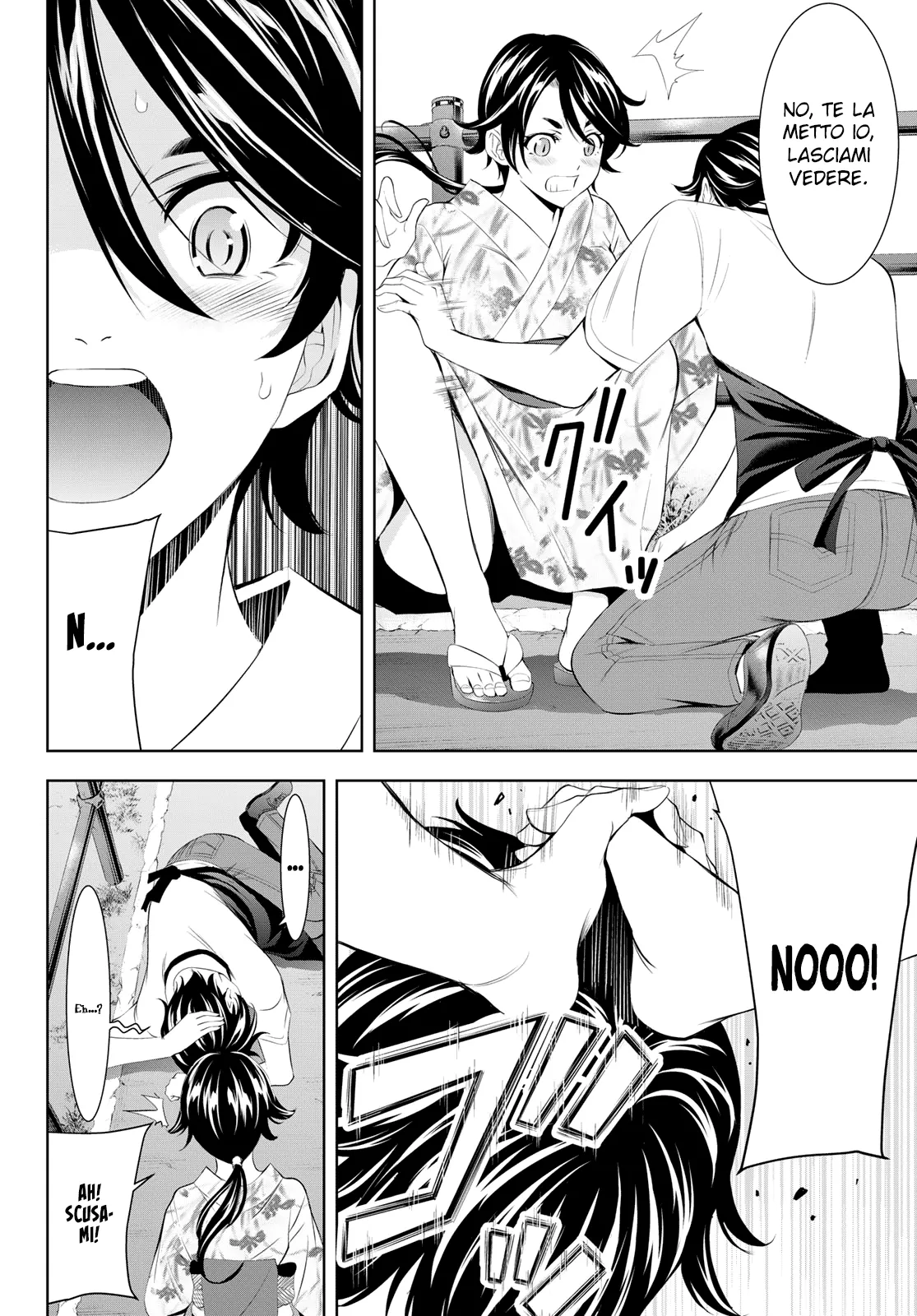 Read Goddess Café Terrace IT Manga Online