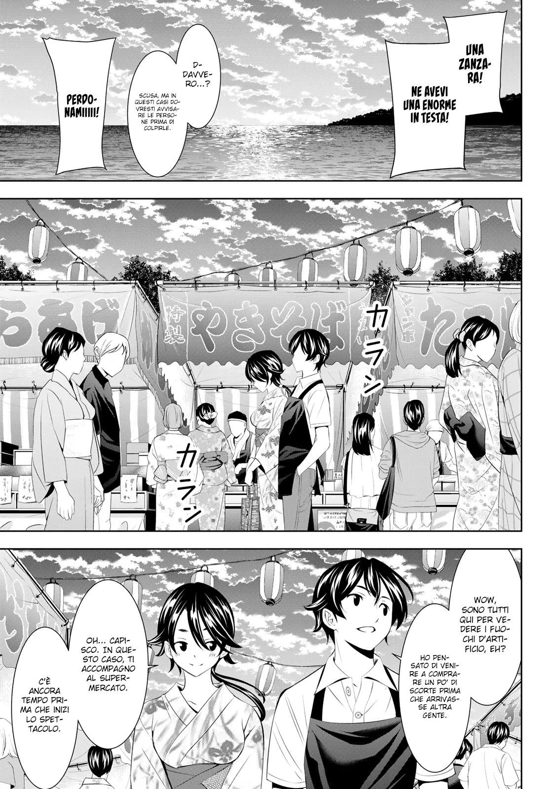 Read Goddess Café Terrace IT Manga Online