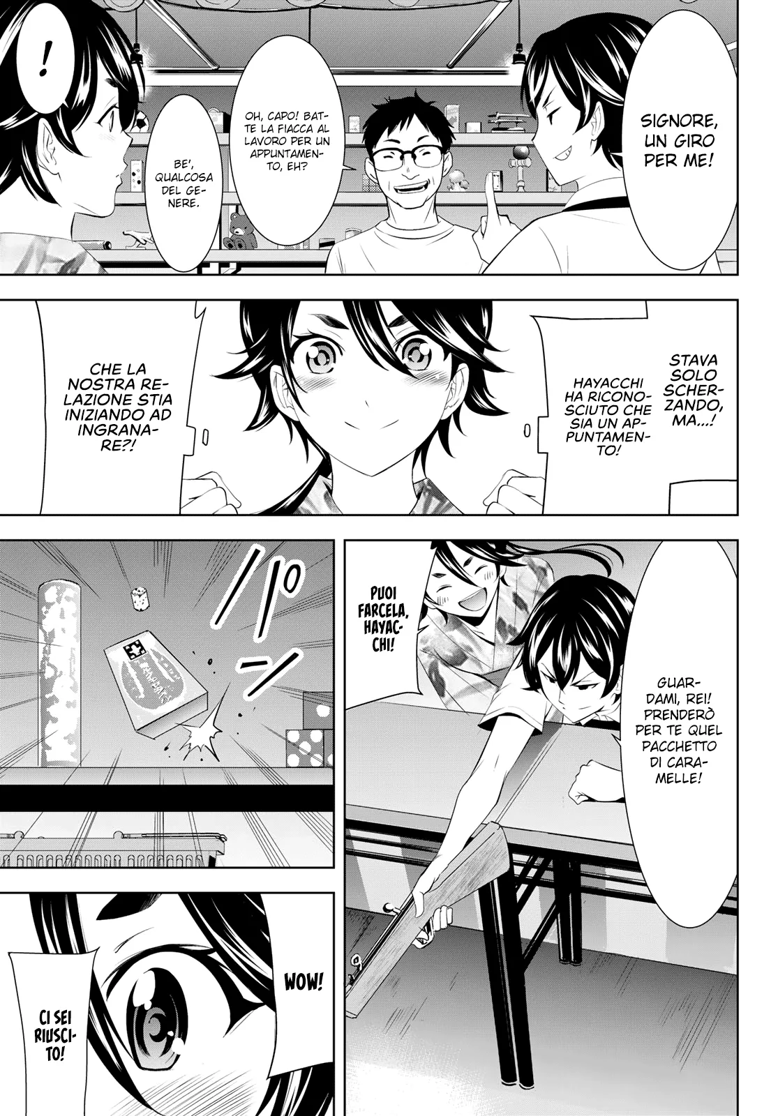 Read Goddess Café Terrace IT Manga Online
