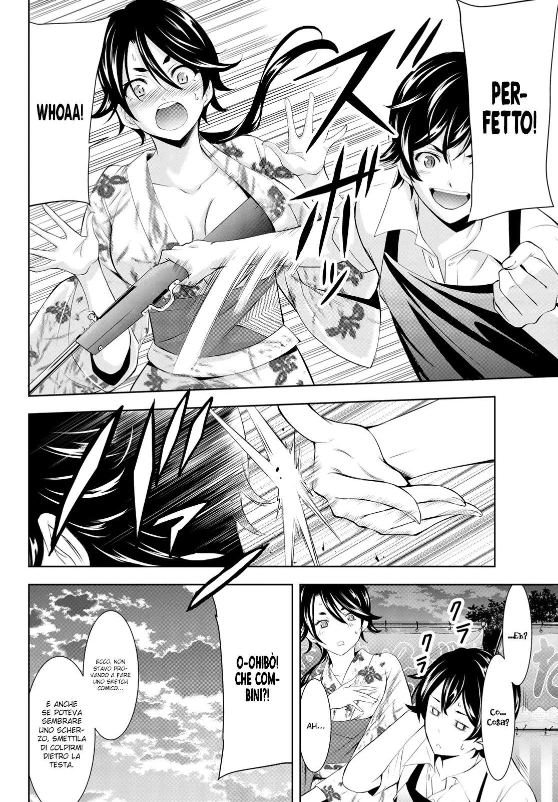 Read Goddess Café Terrace IT Manga Online