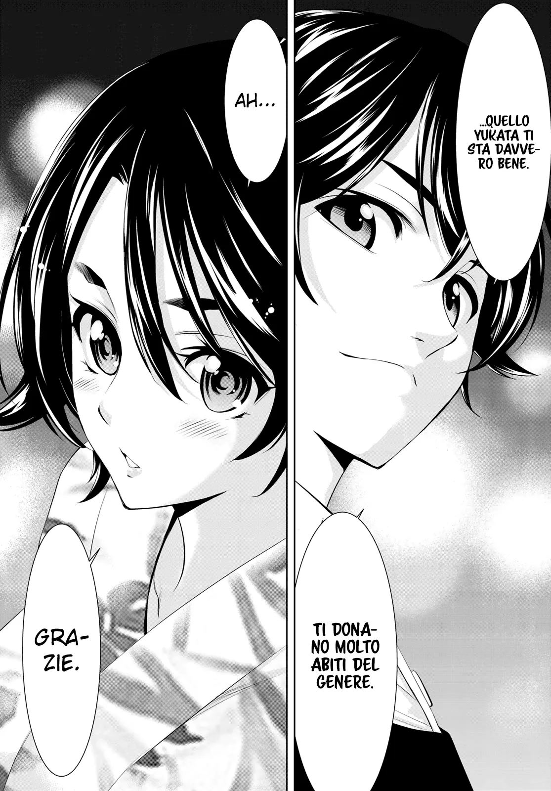 Read Goddess Café Terrace IT Manga Online