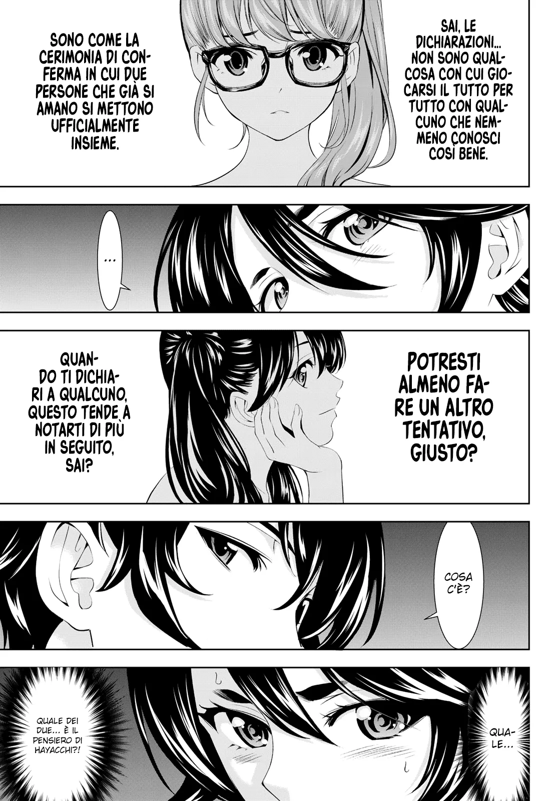 Read Goddess Café Terrace IT Manga Online