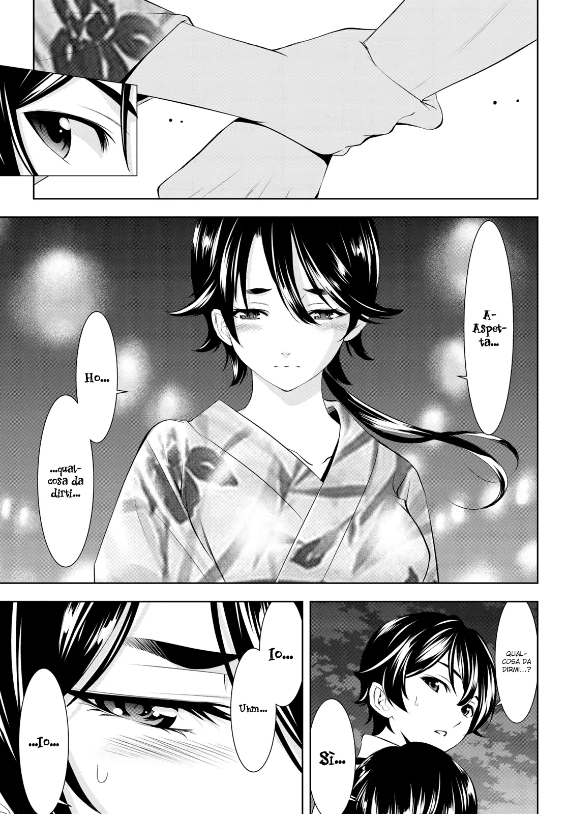 Read Goddess Café Terrace IT Manga Online