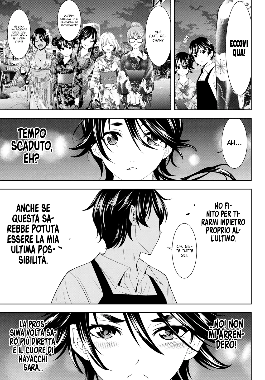 Read Goddess Café Terrace IT Manga Online